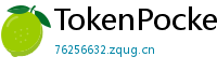 TokenPocket谷歌商店下载 - Google Play商店TokenPocket正版安装指南